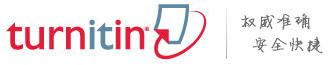 turnitin国际版论文查重logo